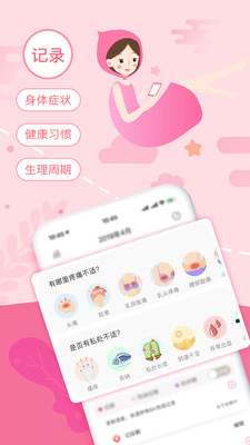 ����������app