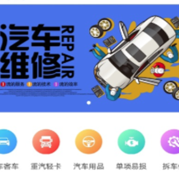 �����app