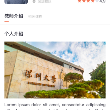 哈文教育 哈文教育