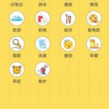 ����ϰ��