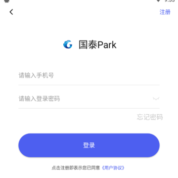 ��̩Park(԰����Ӫƽ̨)