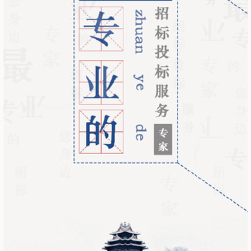 ��������ƽ̨app
