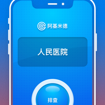 �����׵��Ų�app