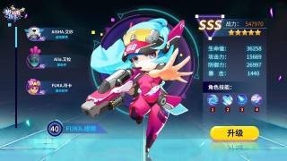 我射击特牛无敌版 我射击特牛无敌版