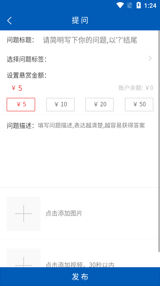 ���湤��app