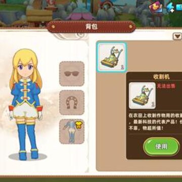 �Ƴ������ո����ô�� �ո��ʹ�ù���