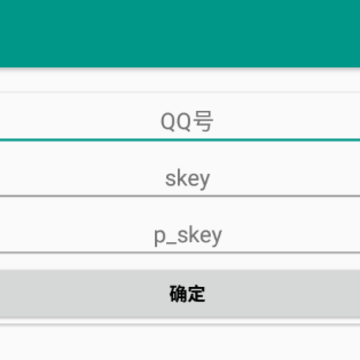 ǩ����app