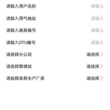 慧燃云 慧燃云