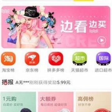 ������app