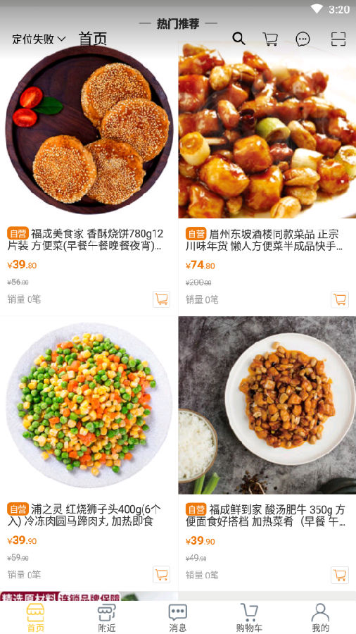 ����һ����app