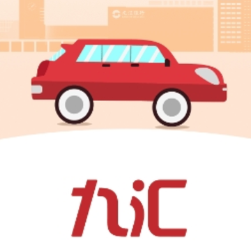 九汇车主app 九汇车主app