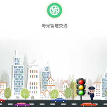�ٹ��ǻ۽�ͨapp