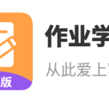 ��ҵѧ��app