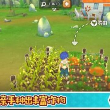 悠长假期花蜜有什么用 花蜜作用介绍 悠长假期花蜜有什么用 花蜜作用介绍