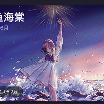 Pieces��������app