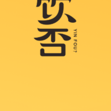 ����app(��Ʒ�̳�)