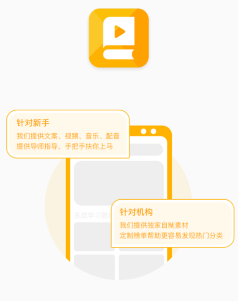 ��Ƶ֮��app(��ְ׬Ǯ)