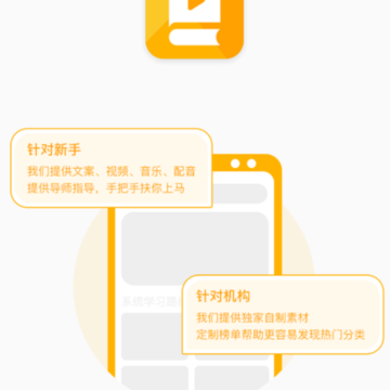 ��Ƶ֮��app(��ְ׬Ǯ)