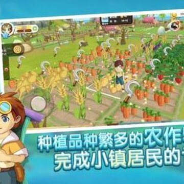 悠长假期新手前期怎么玩 前期玩法攻略 悠长假期新手前期怎么玩 前期玩法攻略