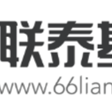 联泰基金app 联泰基金app
