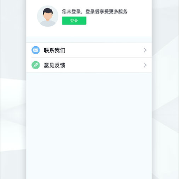 ΢������app