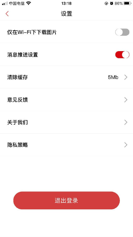 铸造头条 铸造头条