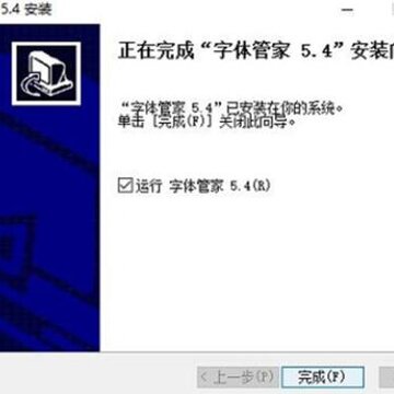 ����ܼ���root�ƽ��