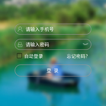 ���ºӳ���app