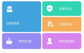 知社区 知社区