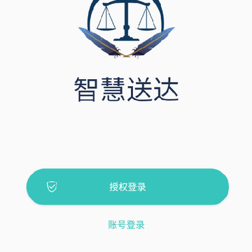 �ǻ��ʹ�app