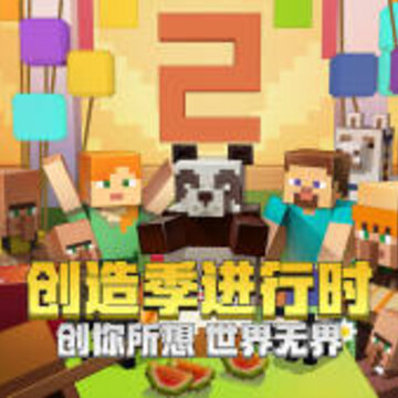 �ҵ�����Ů���ƽ��