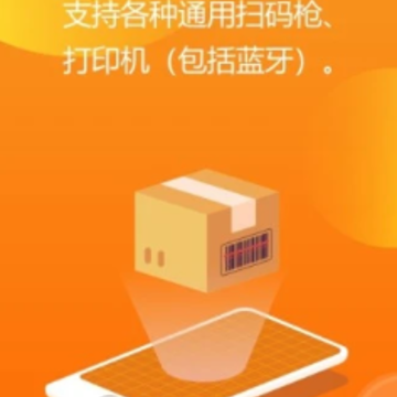 �����ƹ�app