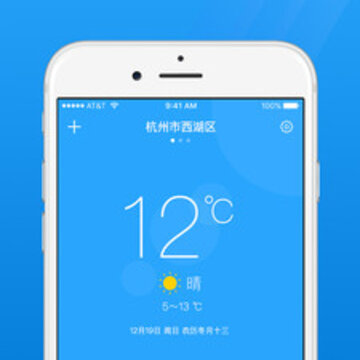 7日天气预报 7日天气预报