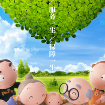 ����һ�廯app