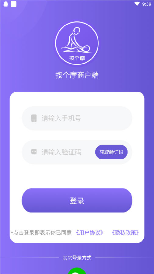 ����Ħ�̻���app