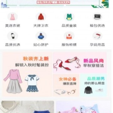 桃子联盟 桃子联盟