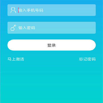 �н���Ʊ�̻��˰�׿��
