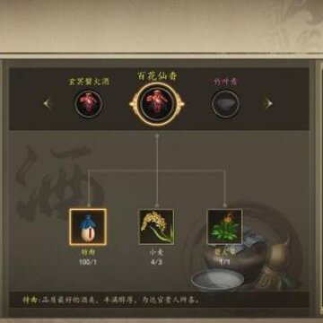 ��һվ�������������ô��� ���������ȡ����