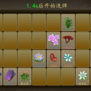 ��һվ�������������ô��� ���������ȡ����
