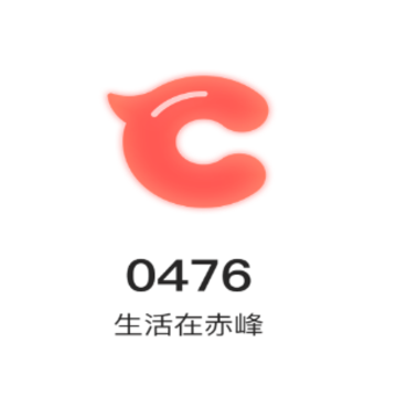 0476�