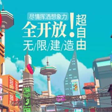 比邻星球 比邻星球