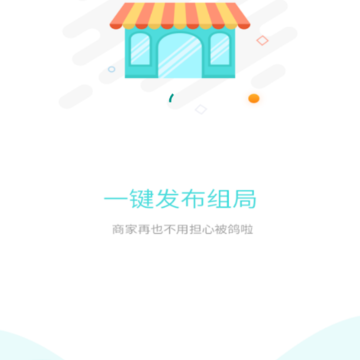 MIOU�̻���App