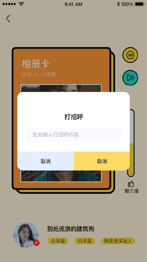 玉米扩列 玉米扩列