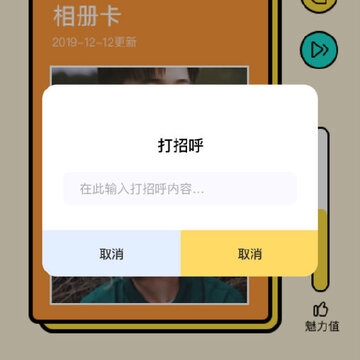 玉米扩列 玉米扩列