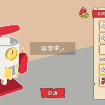 ���ӵ��ճ������ƽ��