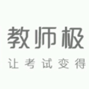 ��ʦ���׿�app