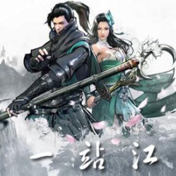 下一站江湖保命符有什么用 保命符作用指南 下一站江湖保命符有什么用 保命符作用指南
