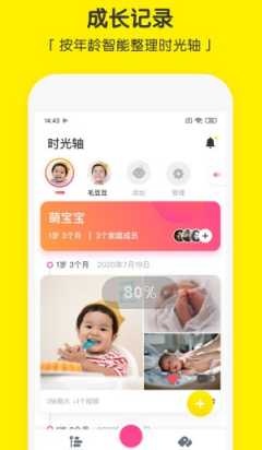 �������app