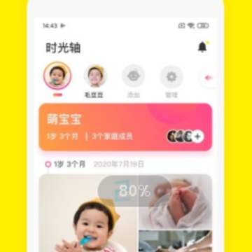 �������app
