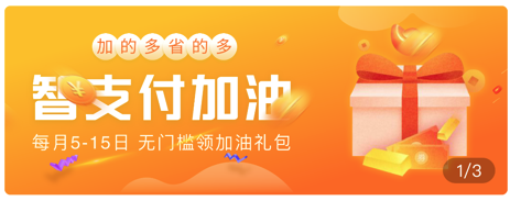 ����app